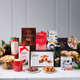 The Irish Festive Fare hamper featuring traditional Irish holiday foods and gourmet treats, available at GiftsDirect The Irish Festive Fare hamper featuring traditional Irish holiday foods and gourmet treats, available at GiftsDirect